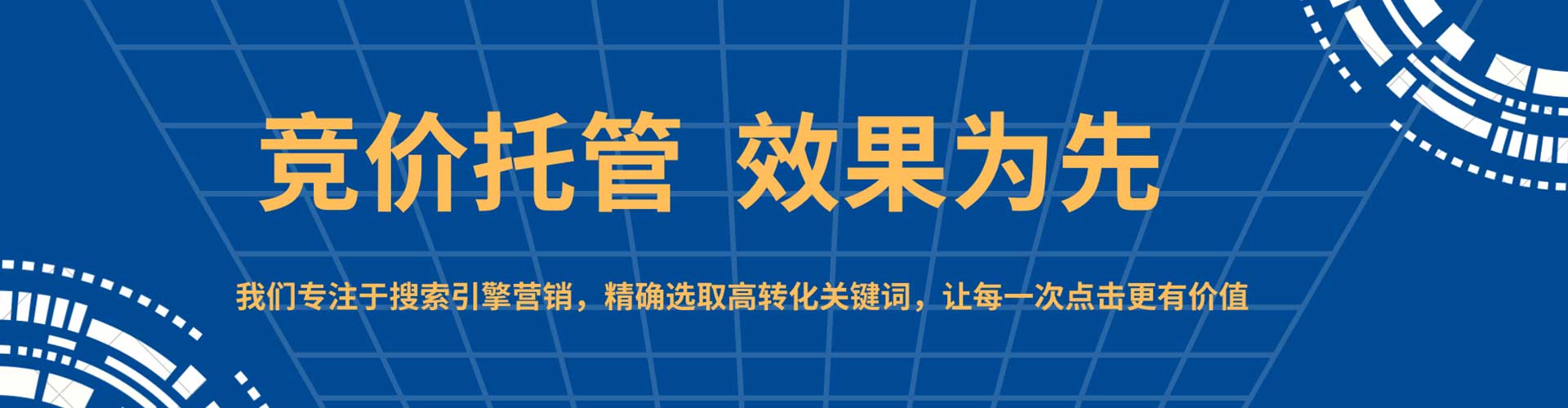 德庆推广开户