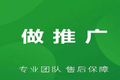 信息流广告优化策略全解析
