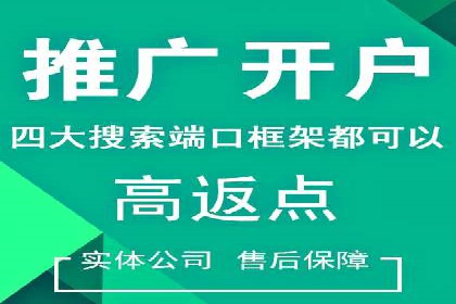 移动端信息流广告的创意与执行案例分享